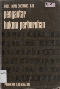 Image of Pengantar Hukum Perburuhan