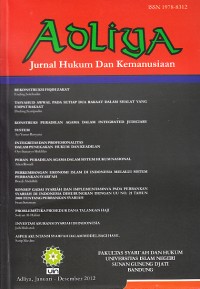 Image of Adliya : jurnal hukum dan kemanusiaan