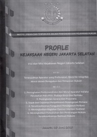 Image of Profile Kejaksaan Negeri Jakarta Selatan