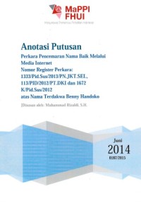 Image of Anotasi Putusan : perkara pencemaran nama baik melalui media internet