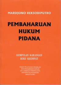Image of Pembaharuan hukum pidana: kumplan karangan buku ke empat