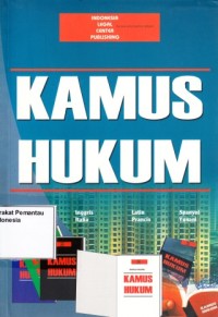 Image of Kamus Hukum