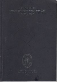 Image of Cetak biru pembaruan peradilan 2010 -2035