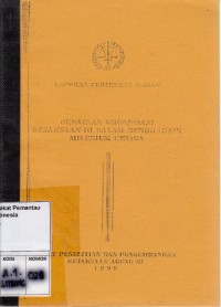 Image of Penataan Organisasi Kejaksaan RI dalam Menghadapi Milenium Ketiga