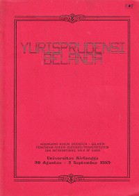 Image of Yurisprudensi Belanda