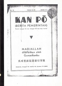 Image of Kan Po: Berita Pemerintah No. 56 Tahoen ke III Boelan 12 - 1944