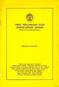 Image of Yang Terlupakan Oleh Orang-Orang Jepang