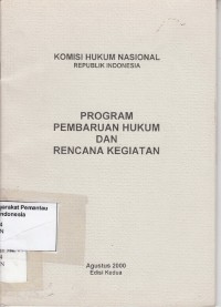 Image of Program Pembaruan Hukum dan Rencana Kegiatan