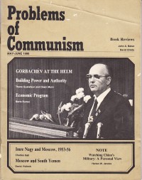 Image of Problems of Communism May - June 1986 Vol. XXXV