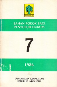 Image of Bahan Pokok bagi Penyuluh Hukum: 7