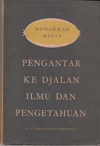 Image of Pengantar ke Jalan ilmu dan pengetahuan