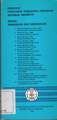 Image of Himpunan peraturan perundang-undangan republik indonesia bidang pendidikan dan kebudayaan