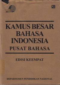 Image of Kamus Besar Bahasa Indonesia