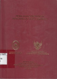 Image of Penilaian Kebutuhan Pengadilan Niaga Jakarta